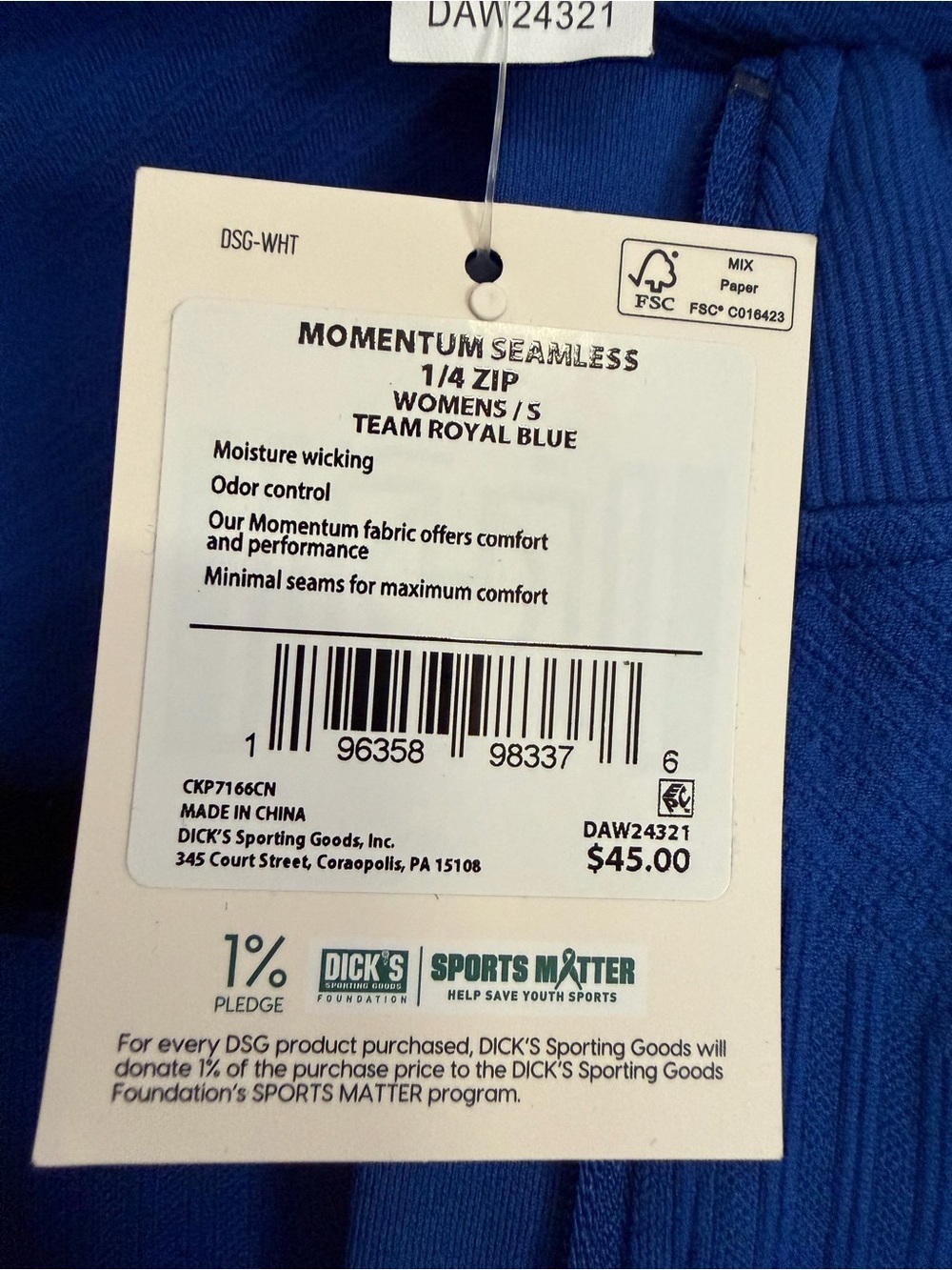 DSG MOMENTUM SEAMLESS 1/4 ZIP - Size S - Picture 6 of 6